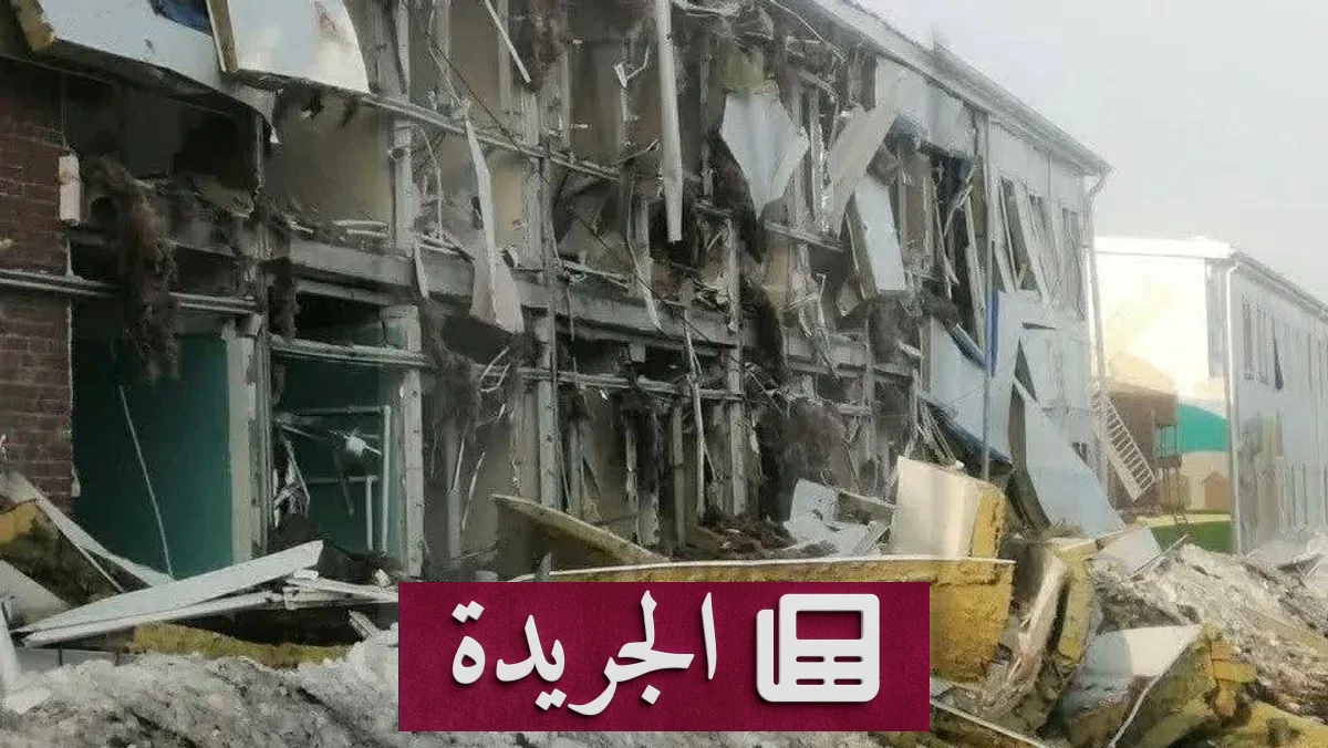 روسيا تتهم أوكرانيا بهجوم دموي على قلب صناعتها البتروكيماوية - آخر أخبار الجريدة