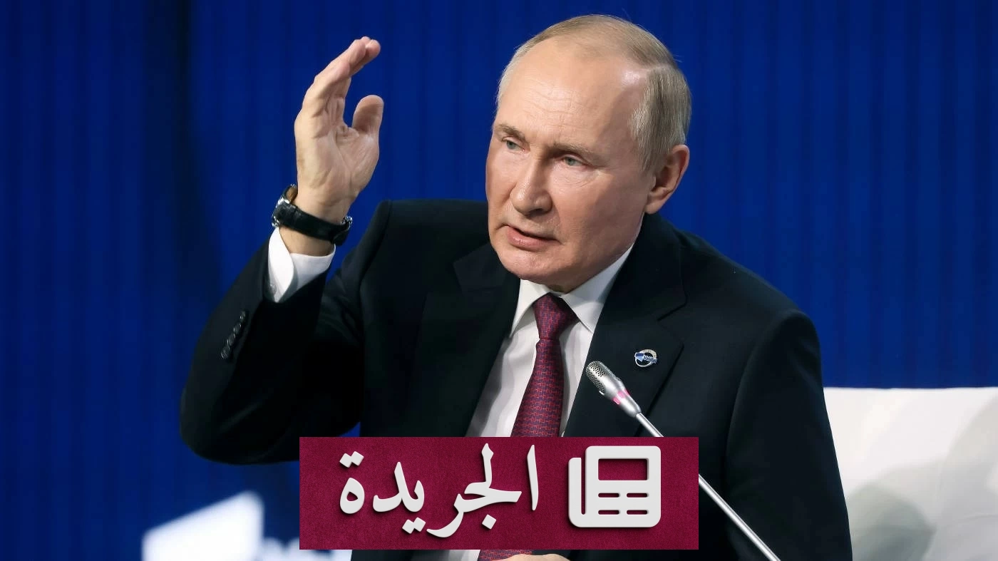 روسيا تطلق جائزة أدبية عالمية بديلة لجائزة نوبل في ظل اتهامات بالتسييس - أخبار أونلاين