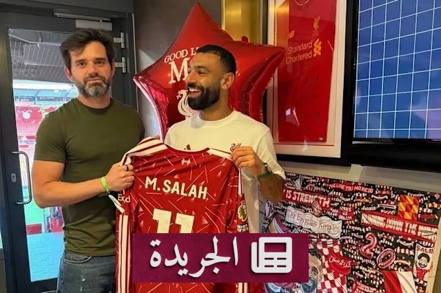 رسالة غامضة من وكيل محمد صلاح بشأن انتقاله المحتمل إلى فنربخشة - أخبار أونلاين