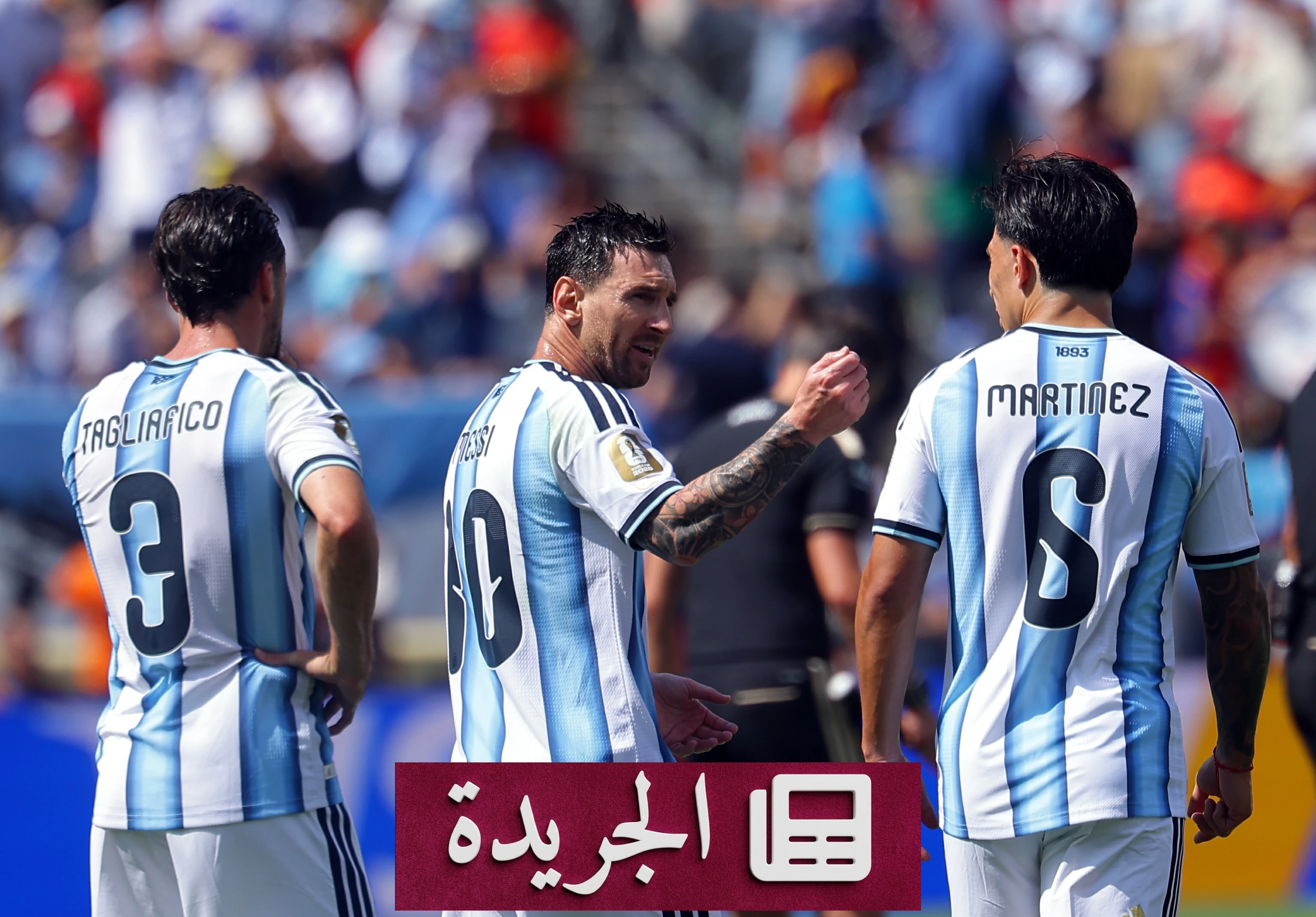 رسالة ميسي بعد خسارة الأرجنتين للقب مونديال 2026 - آخر أخبار الجريدة