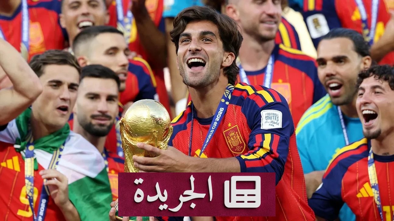 ريال مدريد وسان جيرمان يتسابقان خلف نجم برشلونة توريس - آخر الأخبار - الجريدة