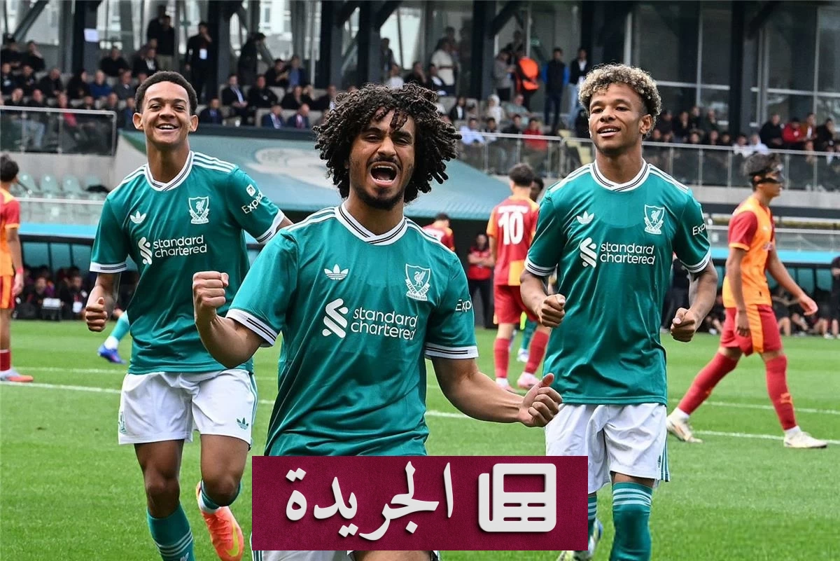ريال مدريد يقدم عرضاً تاريخياً لضم ألفاريز وأتلتيكو يرفض - آخر الأخبار - الجريدة