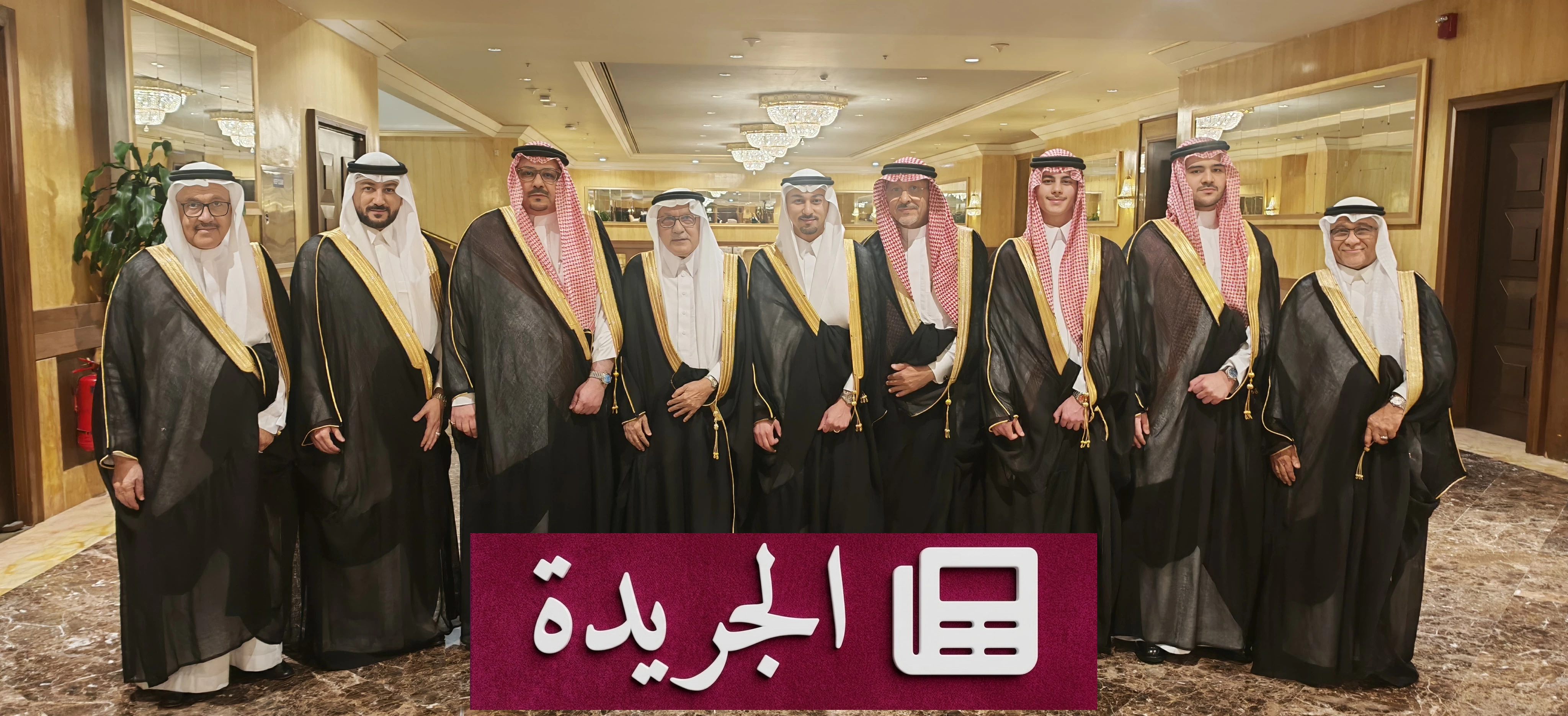 ريان طاسجي وابنة حمزة العوفي يحتفلان بزفافهما في جدة بحضور سفراء وضيوف مميزين - أخبار أونلاين