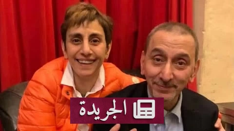 ريما الرحباني تكشف حقيقة علاقتها بزياد الرحباني وتنتقد استغلال اسمه - آخر الأخبار - الجريدة