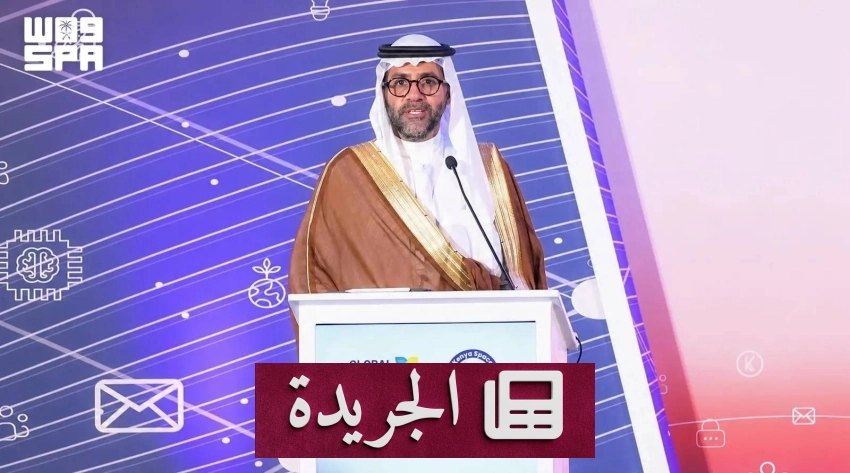 رئيس الإحصاء السعودي يبرز توجهات المملكة في تعزيز البيانات والتقنيات الحديثة - آخر الأخبار - الجريدة