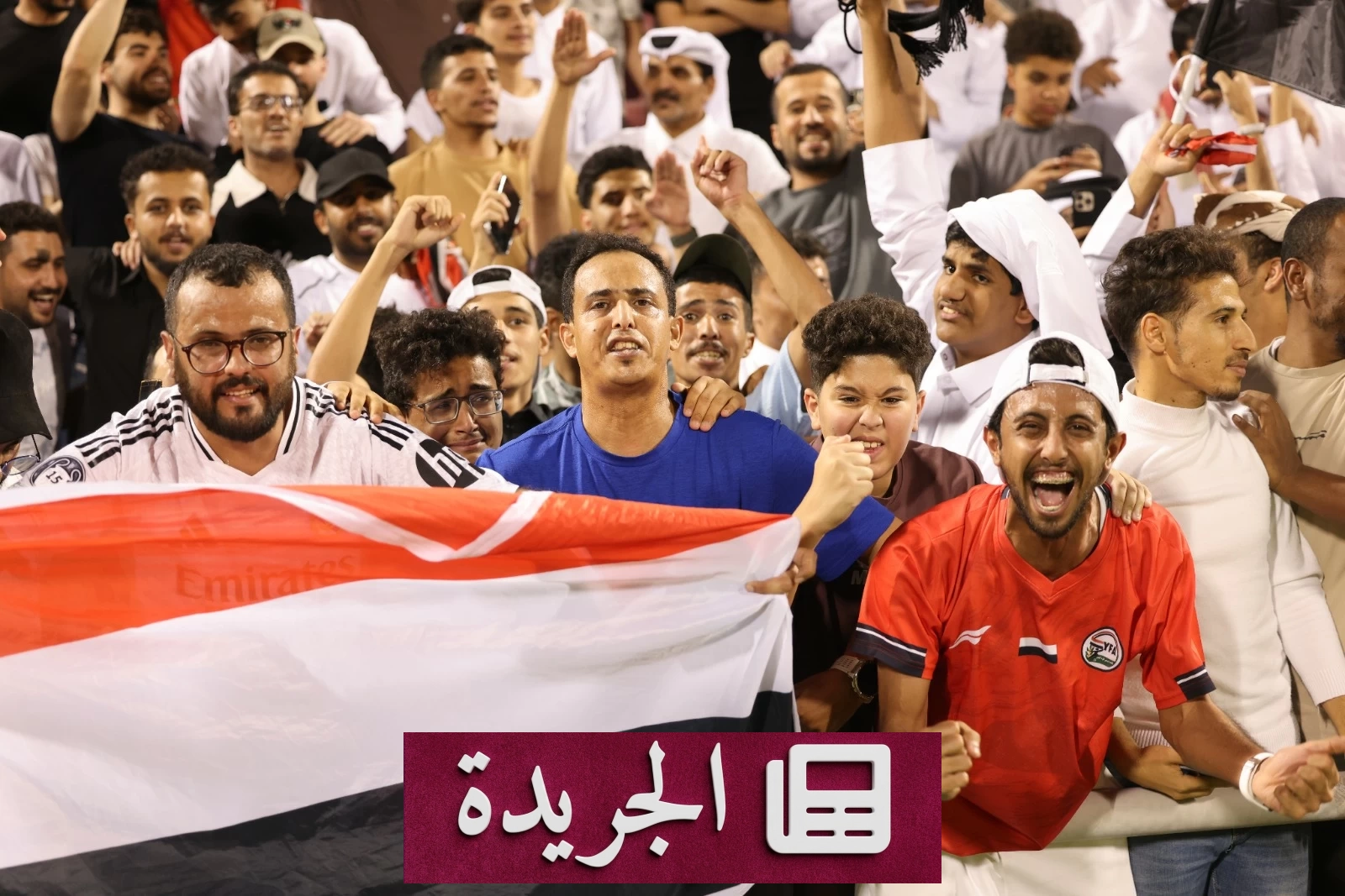 رئيس الوزراء اليمني يكافئ لاعبي المنتخب بعد التأهل لكأس آسيا 2027 - آخر الأخبار - الجريدة