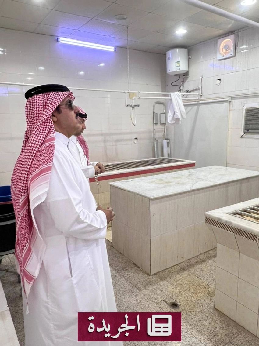 رئيس بلدية تربة يتفقد مغسلة الأموات ويقيّم احتياجاتها التشغيلية - آخر الأخبار - الجريدة