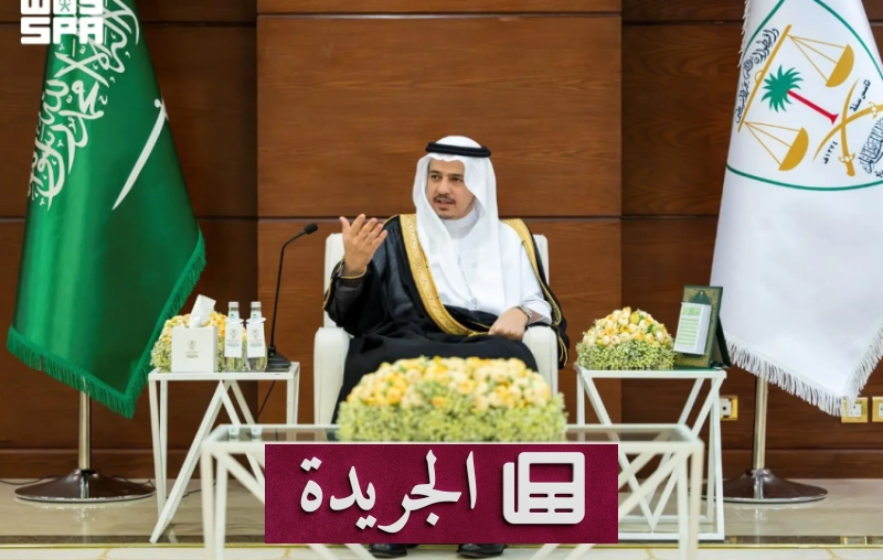 رئيس ديوان المظالم يتفقد المحكمة ويستعرض آفاق التطوير القضائي - آخر أخبار الجريدة