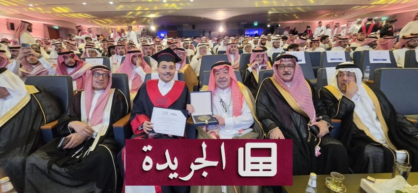 رئيس جامعة الأعمال والتكنولوجيا يدعو خريجيها إلى التمسك بالتقوى والتوكل على الله - آخر أخبار الجريدة