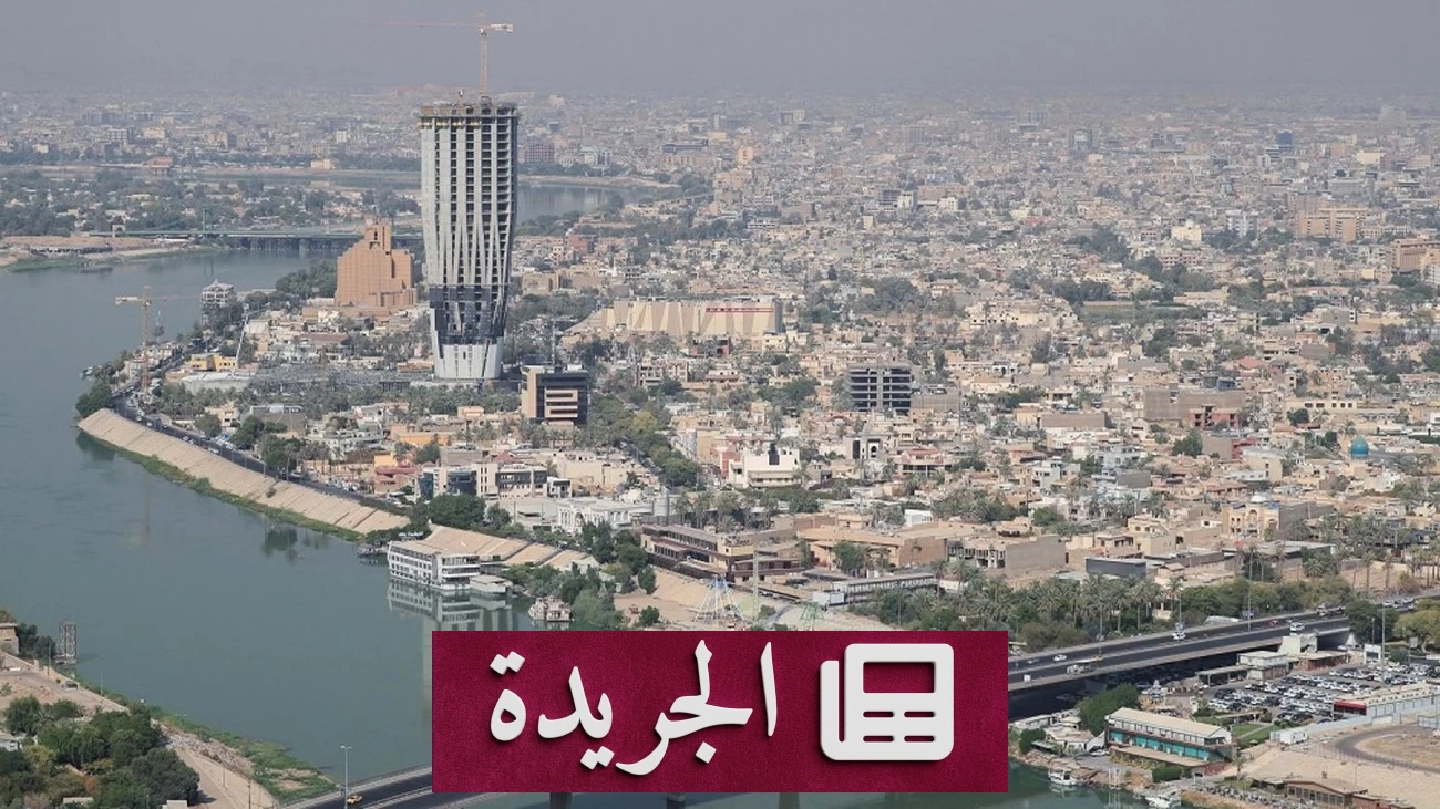 رئيس وزراء العراق يتولى الإشراف الميداني على حملة اعتقالات الفساد - آخر الأخبار - الجريدة