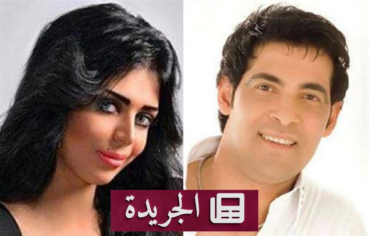 سعد الصغير يتخذ إجراءات قانونية ضد طليقته شمس بعد تصريحاتها الأخيرة - آخر الأخبار - الجريدة