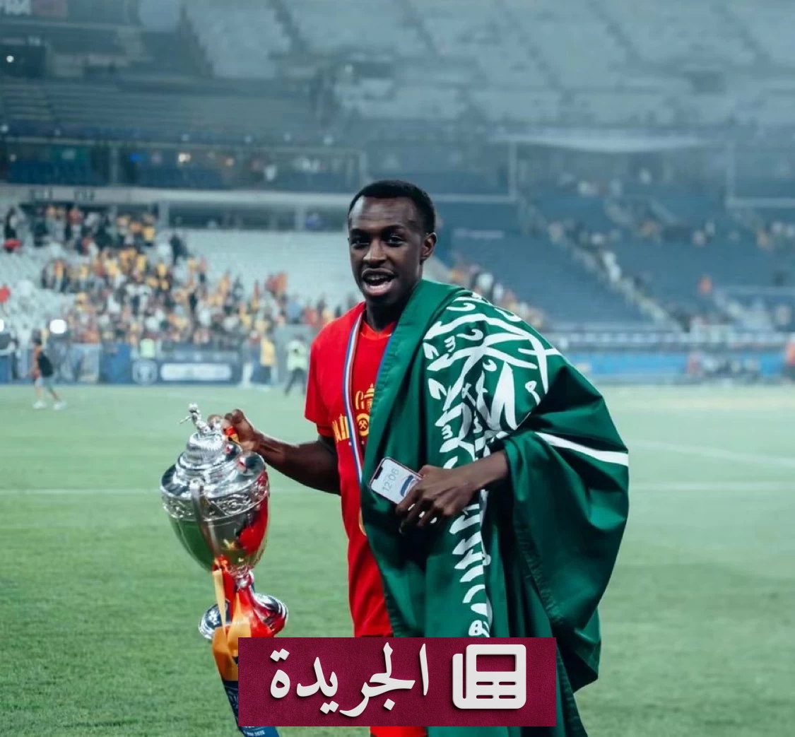 سعود عبدالحميد: العزيمة والروح ستقودان الأخضر إلى مونديال 2026