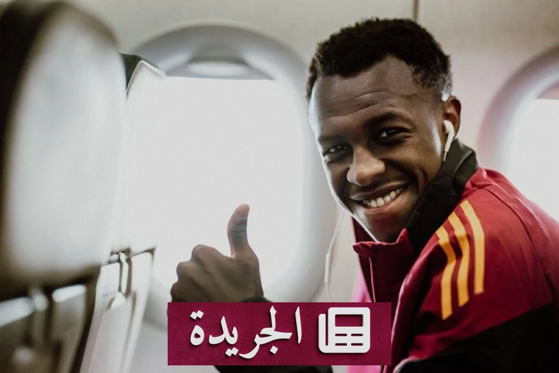 سعود عبدالحميد يبدأ موسمه الاحترافي مع لانس في السوبر الفرنسي والدوري - آخر الأخبار - الجريدة