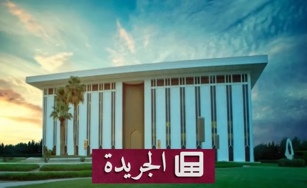 ساما تطلق خدمة البيئة التشريعية التجريبية المطورة لقطاع التقنية المالية - آخر أخبار الجريدة