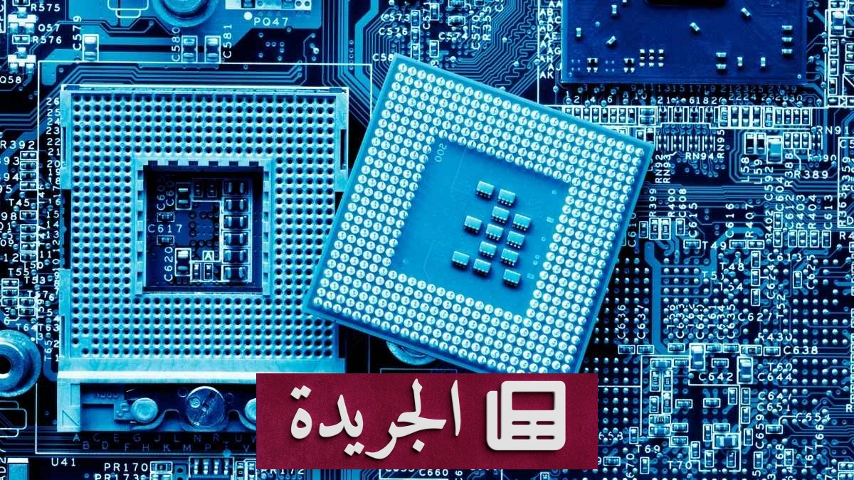 سامسونج تدعم شركة هولندية ناشئة لمواجهة هيمنة إنفيديا في رقائق الذكاء الاصطناعي - آخر أخبار الجريدة
