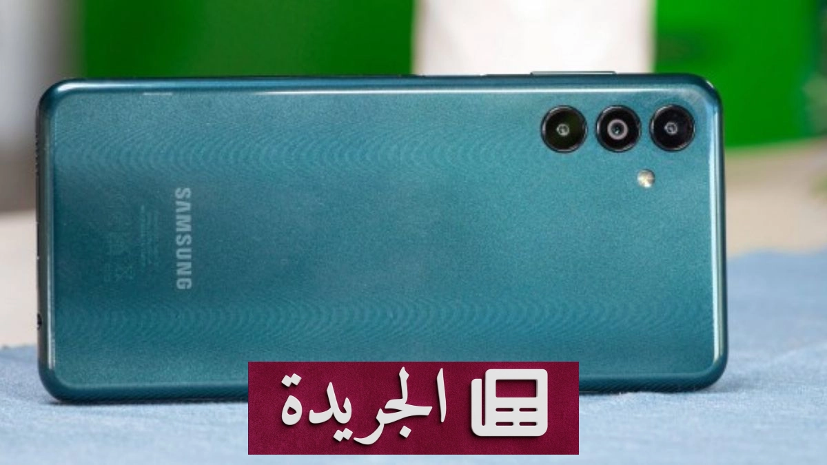 سامسونج توقف دعم هاتف Galaxy A04s نهائياً - آخر الأخبار - الجريدة