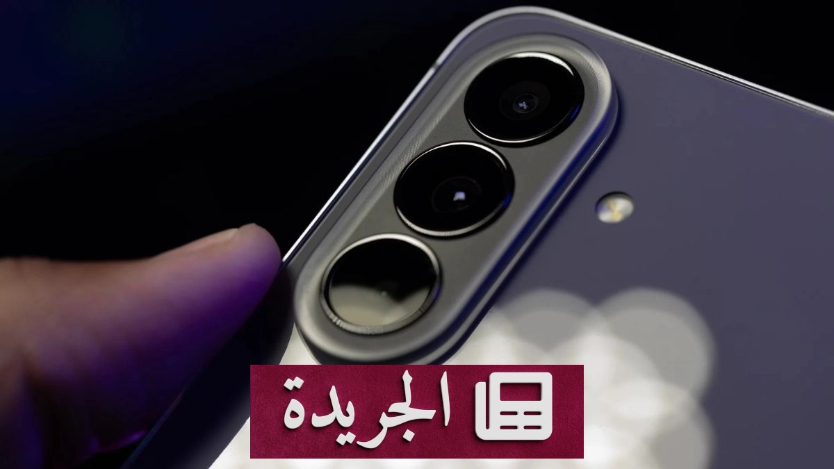 سامسونج تطلق تحديث أمان يوليو 2026 لهواتف Galaxy A57 وA27 - آخر أخبار الجريدة