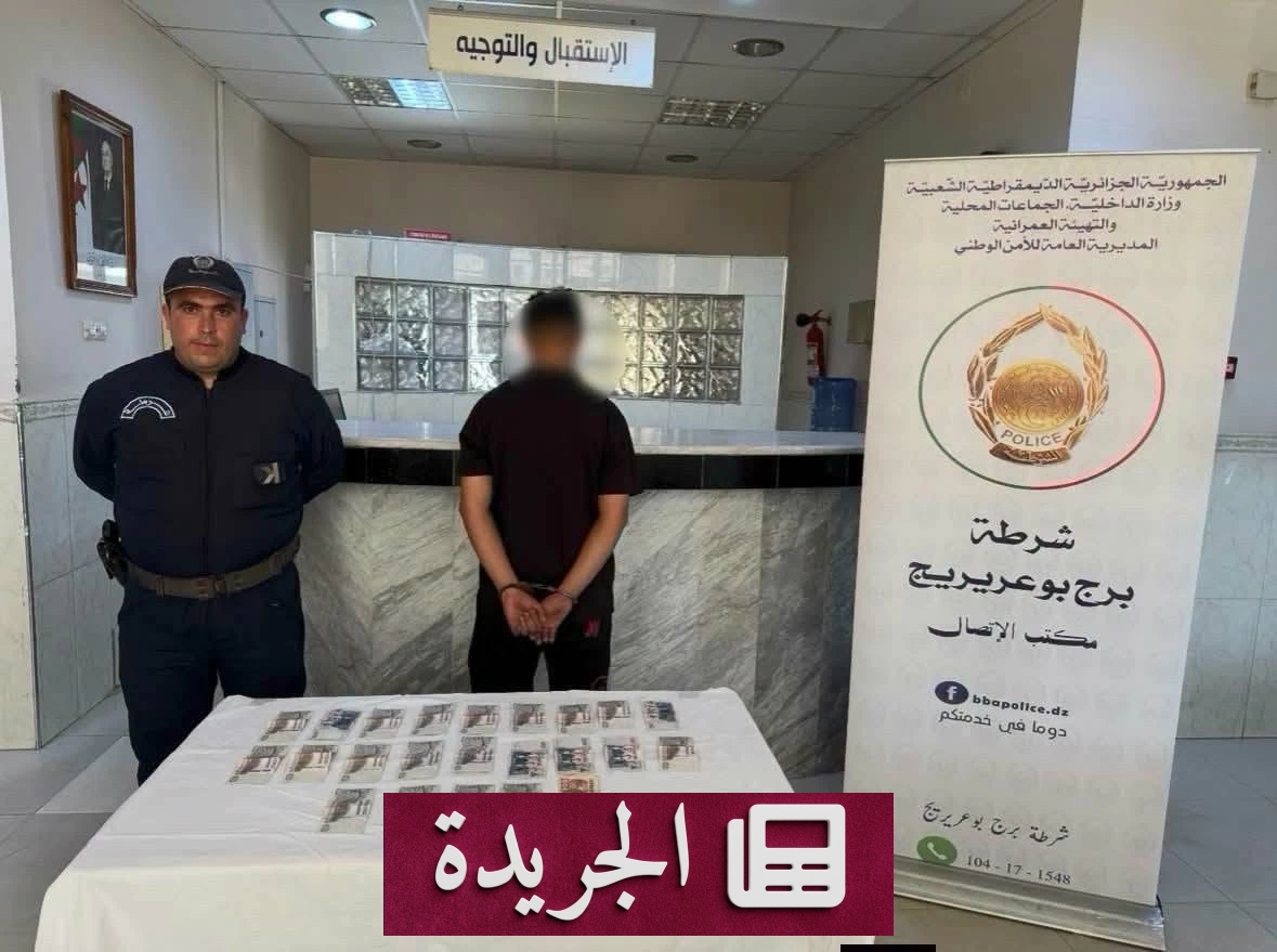 سارق تبرعات المساجد في الجزائر يحكم عليه بالسجن أربع سنوات - آخر الأخبار - الجريدة