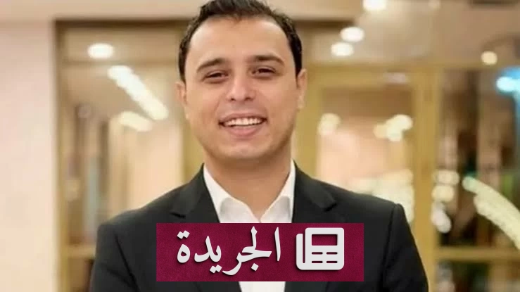 سائق السيارة المسؤولة عن وفاة الفنان كريم عبدالعليم يسلم نفسه للأجهزة الأمنية - آخر الأخبار - الجريدة