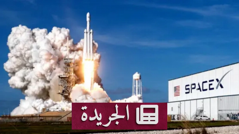 سبيس إكس تنجز إطلاقاً مزدوجاً ناجحاً لصاروخين من نوع فالكون 9 - آخر الأخبار - الجريدة