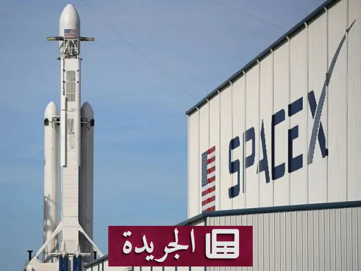 سبيس إكس تطلق دفعة جديدة من أقمار ستارلينك الصناعية إلى الفضاء - آخر الأخبار - الجريدة