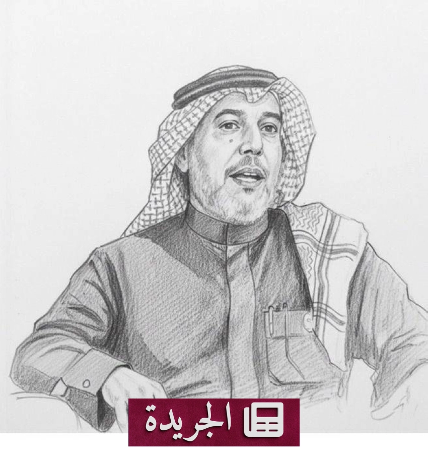 صدور الديوان الشعري الرابع والأربعين للشاعر محمد خضر الشريف قبل نهاية العام الهجري - آخر الأخبار - الجريدة