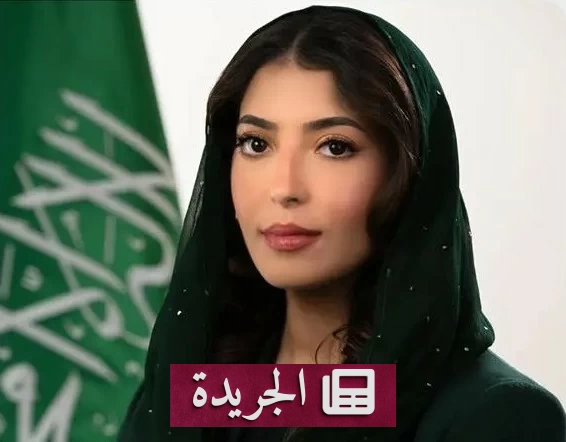 سفارة المملكة تشارك في قمة الدبلوماسية الرياضية بواشنطن