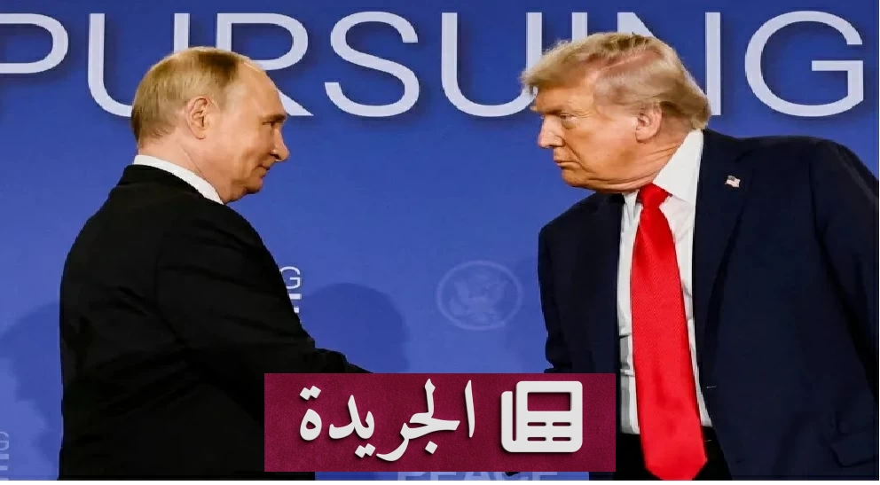 صفقة الديزل الأميركية الروسية تثير غضب كييف وأوروبا - آخر أخبار الجريدة