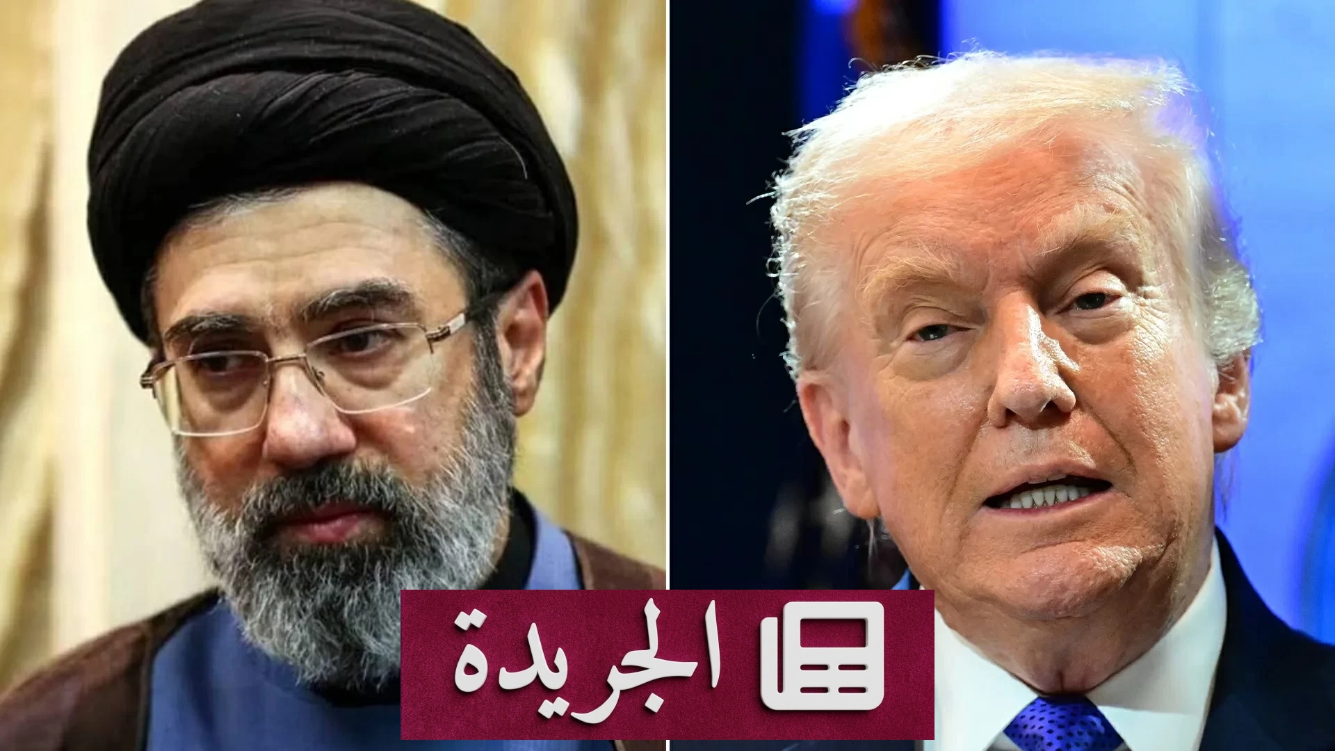 صفقة القرن بين واشنطن وطهران.. هدنة 45 يوماً أم اتفاق شامل؟ - أخبار أونلاين
