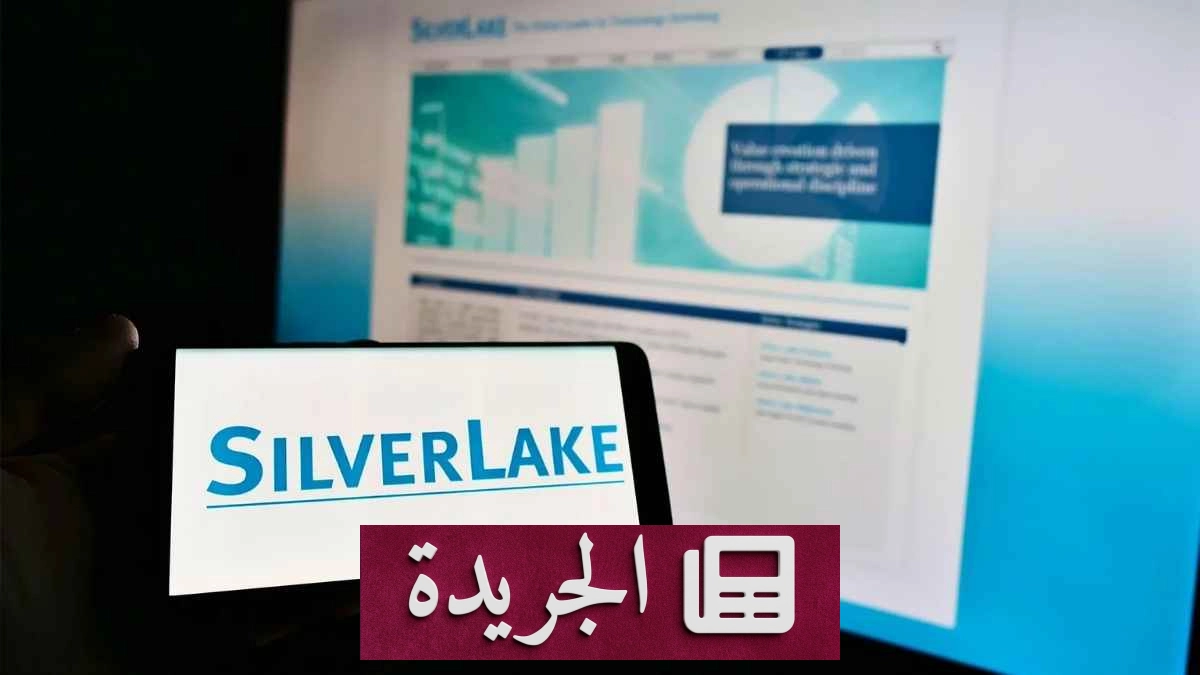 صفقة كبرى لدمج شركتين فرنسيتين لتعزيز الذكاء الاصطناعي في قطاع البرمجيات - آخر الأخبار - الجريدة