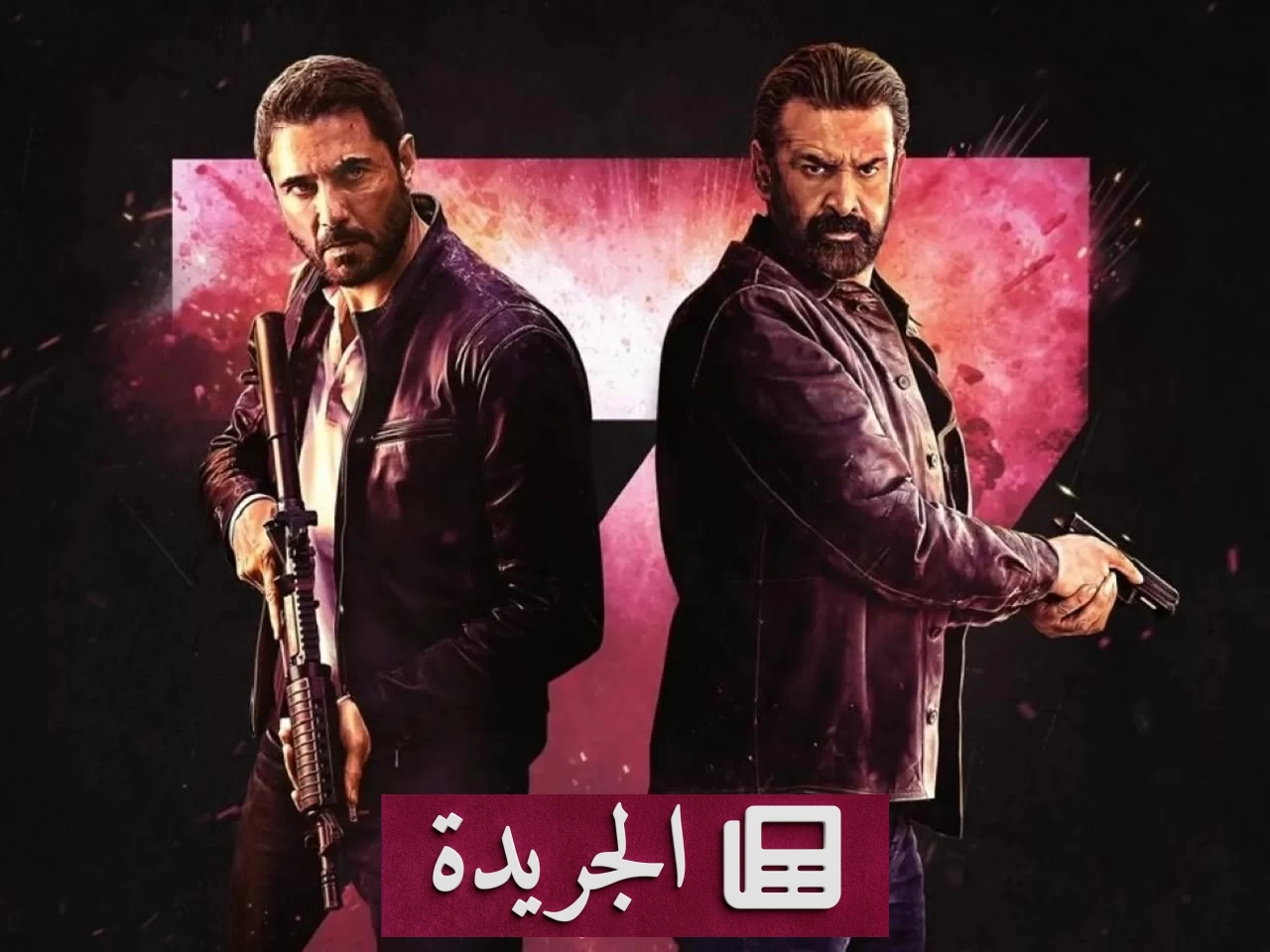 سفن دوجز يحقق نجاحاً تاريخياً في شباك التذاكر العربي
