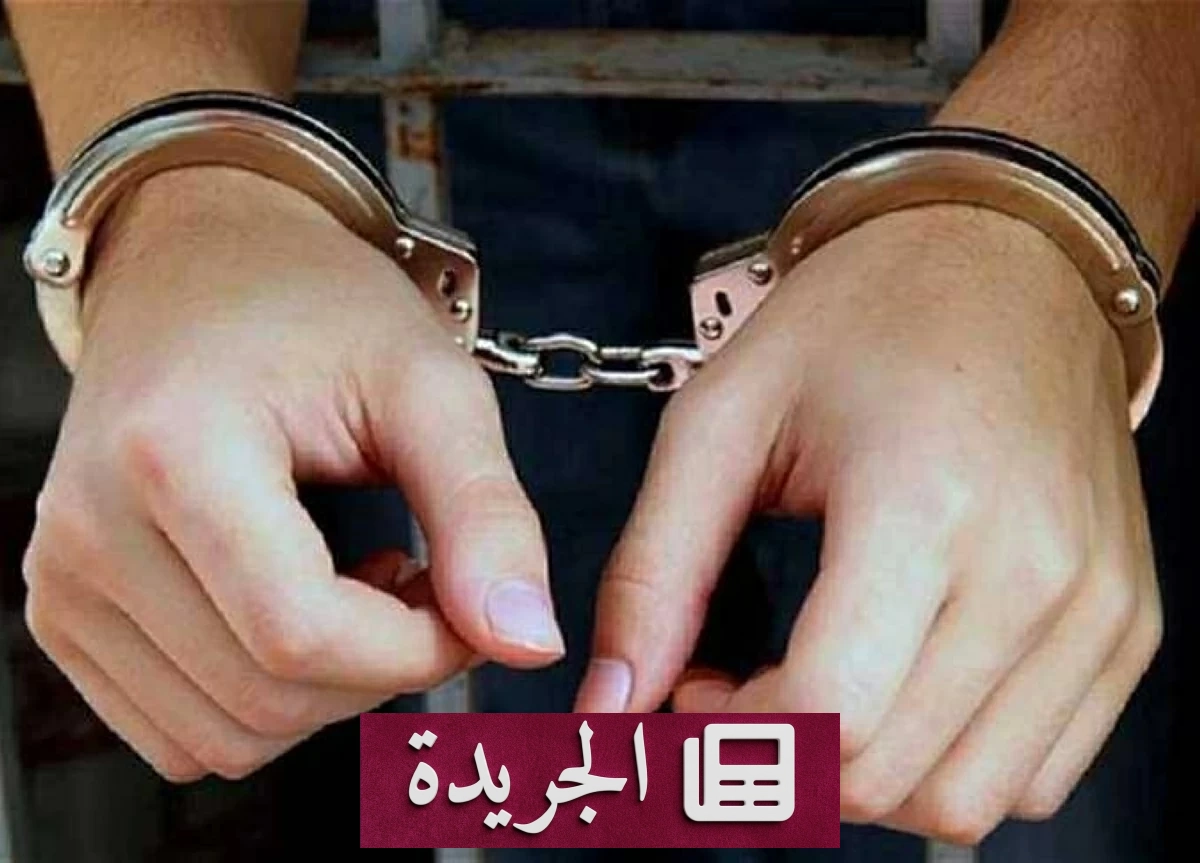 شاب مصري يخطط لقتل زوجته الثانية وجنينها خوفاً من زوجته الأولى - آخر الأخبار - الجريدة