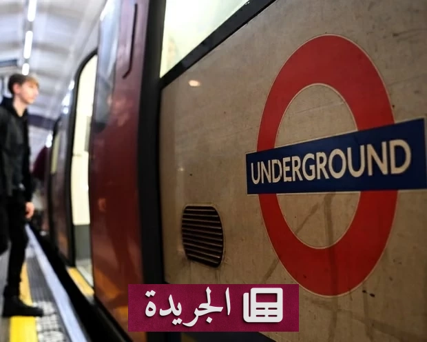 شابان بريطانيان يعترفان بهجوم إلكتروني كلف هيئة لندن 39 مليون جنيه - آخر الأخبار - الجريدة