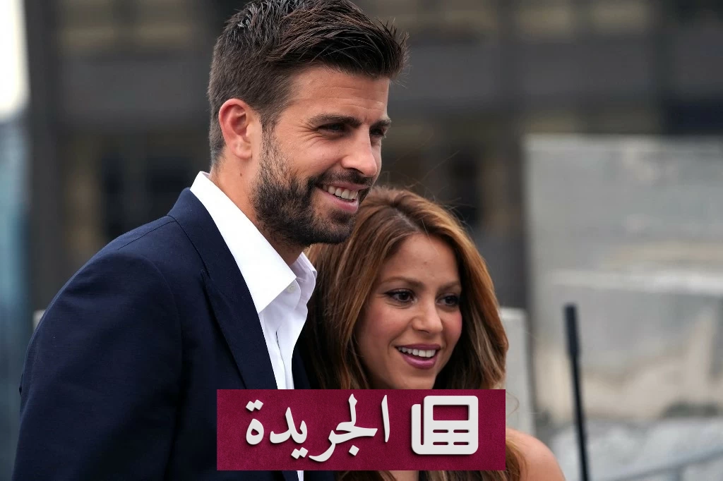 شاكيرا وإيباكا في دائرة التكهنات بعد انفصالها عن بيكيه - آخر الأخبار - الجريدة