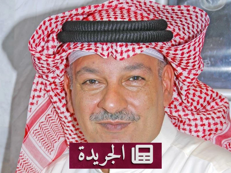 سحب الجنسية الكويتية من الفنان أحمد السلمان ضمن قائمة واسعة - آخر الأخبار - الجريدة
