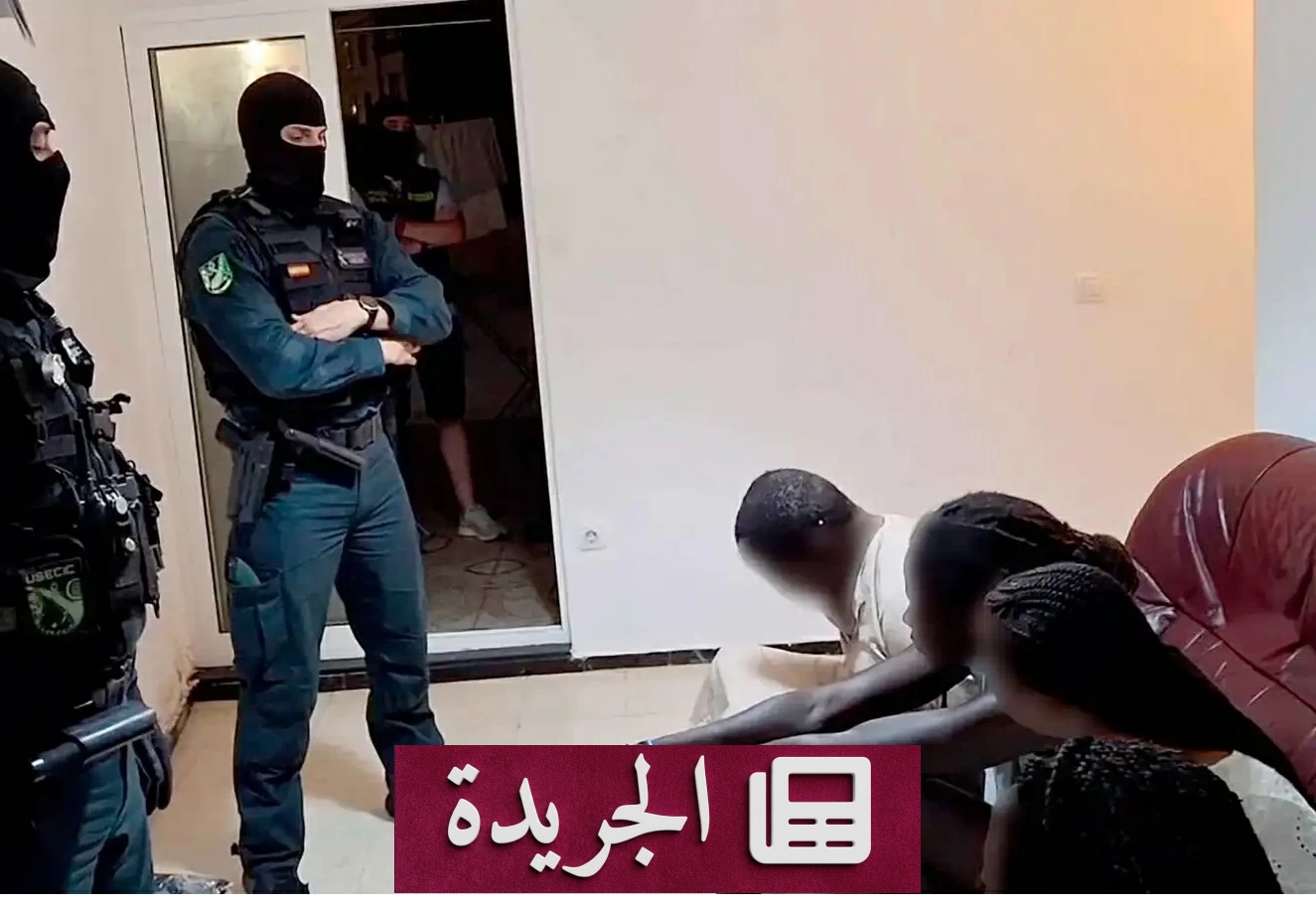 شبكة إجرامية تستغل قاصرات مهاجرات بين إسبانيا وفرنسا - آخر الأخبار - الجريدة