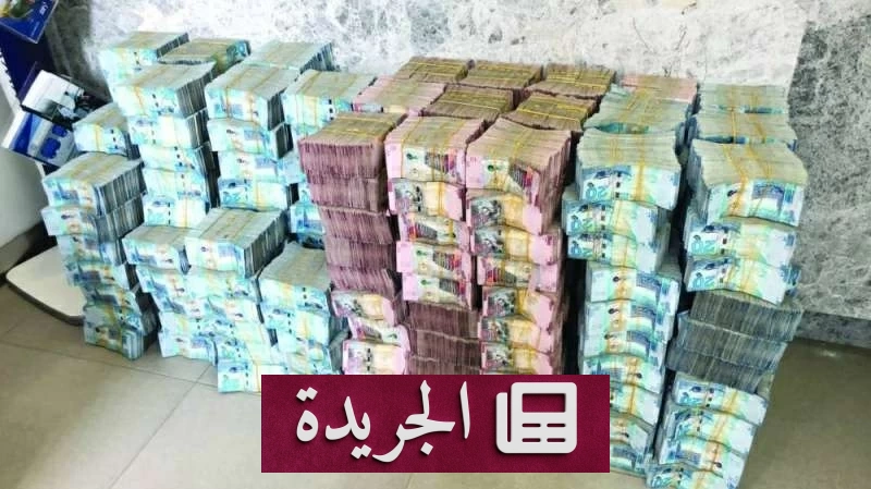 شبكة قمار دولية في الكويت: القضاء يحكم بسجن 7 سنوات وغرامة 16 مليون دينار - آخر الأخبار - الجريدة