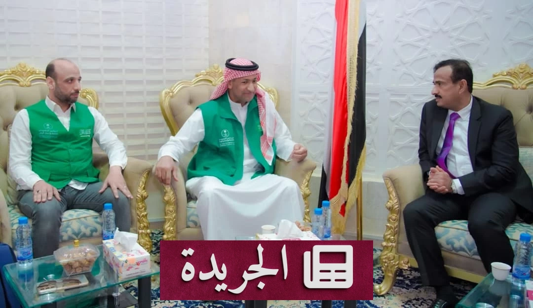 شبوة تعلن خارطة تنموية كبرى بدعم سعودي رائد - أخبار أونلاين