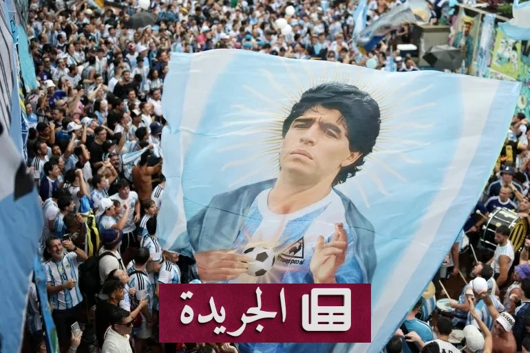 شهادة مدلك مارادونا تكشف كواليس احتضاره الأخير - آخر أخبار الجريدة