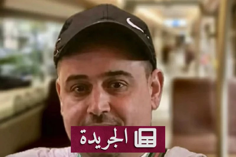 شهامة عربية في قلب أوروبا تنتهي بوفاة رجل في بروكسل - آخر الأخبار - الجريدة