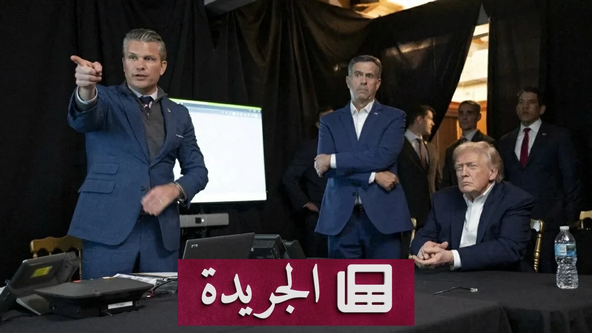 شكوك أمريكية حول استعداد إيران للتفاوض النووي - أخبار أونلاين