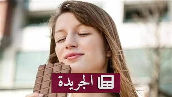 شم رائحة الشوكولاتة الداكنة يعزز الأداء في تمارين المقاومة - آخر أخبار الجريدة