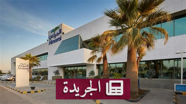 شركة المراعي تتوج بجائزتين عالميتين في تصنيف العلامات التجارية لعام 2026 - آخر الأخبار - الجريدة