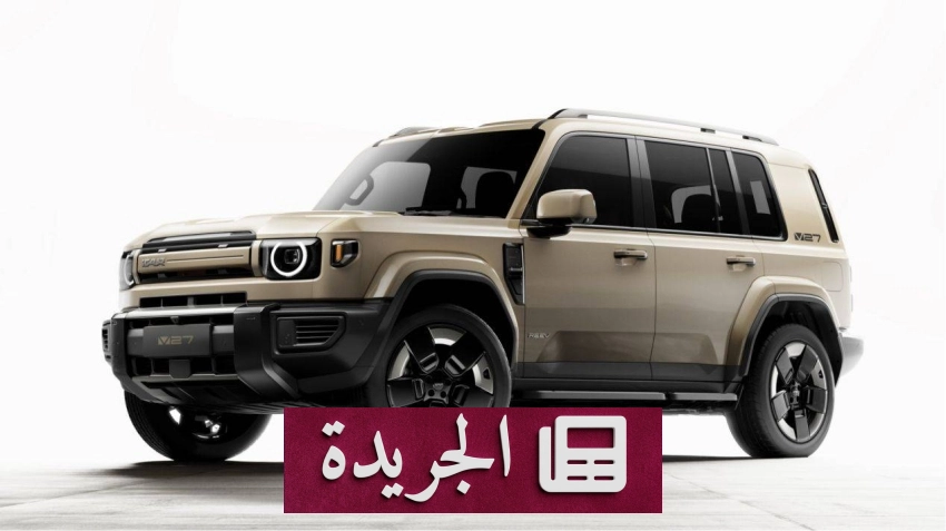 شركة آي كاو آر الصينية تعلن دخولها السوق الشرق أوسطي بطرازها الجديد V27 من سيارات SUV الكهربائية - أخبار أونلاين