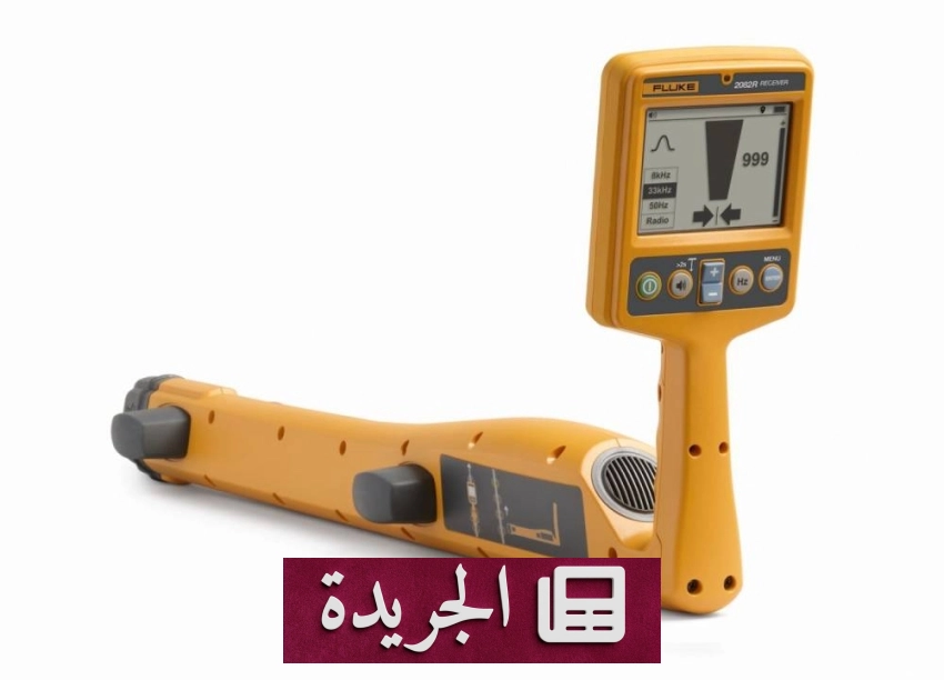 شركة فلوك تطلق سلسلة سمارت تريس 2082 لأجهزة القياس المتطورة - آخر أخبار الجريدة