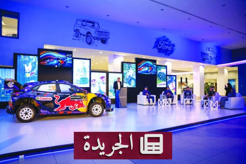 شركة محمد يوسف ناغي للسيارات تدخل عالم الراليات العالمية بعلامة فارقة - أخبار أونلاين
