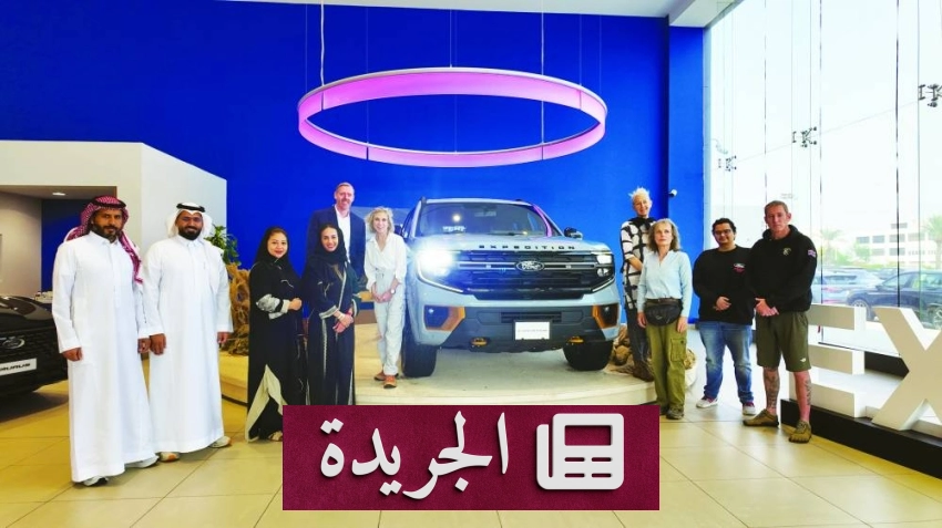 شركة محمد يوسف ناغي للسيارات تطلق مبادرة رائدة تجمع بين التراث والهندسة الحديثة لسيارات فورد - أخبار أونلاين