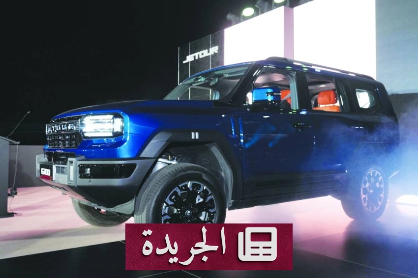 شركة توريدات وطنية تعلن عن طراز فاخر جديد من جيتور في السوق السعودي - أخبار أونلاين