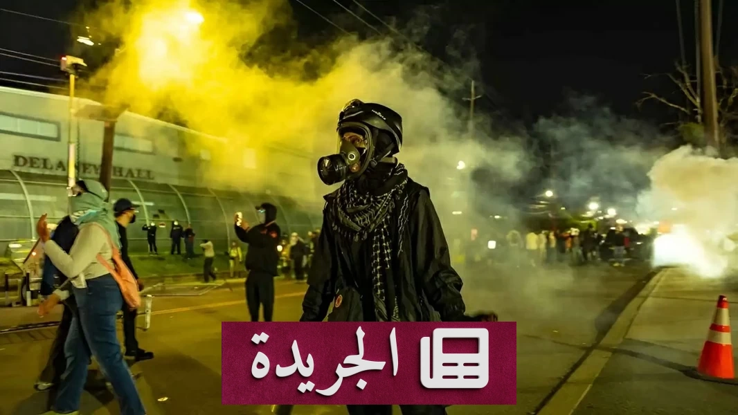 شرطي أمريكي يسرق معدات صحفية أثناء تغطيتها احتجاجات - آخر الأخبار - الجريدة