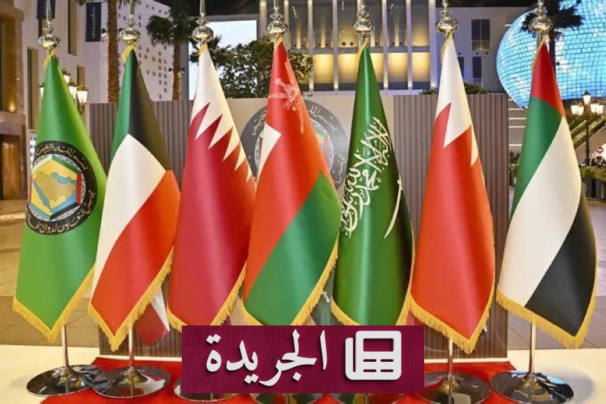 صحيفة المدينة تحتفل بإنجازات وطنية ودولية amidst تطورات عدة - آخر الأخبار - الجريدة
